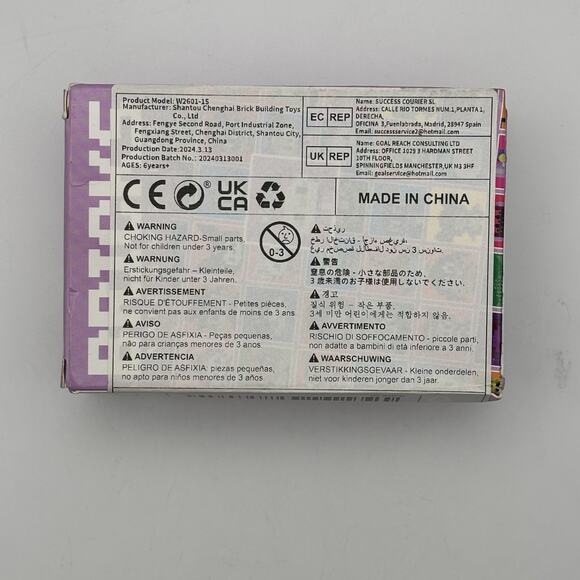 Bricks Micro Building Blocks Make A Wise Life - Hello Kitty. New In Box. Cool! - Picture 4 of 9